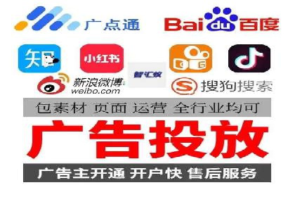 百度推广排名优化策略案例分析