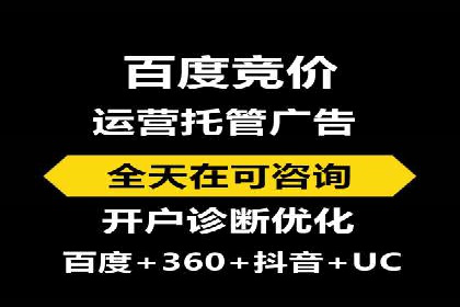 旅游网站如何通过SEM关键词吸引潜在客户